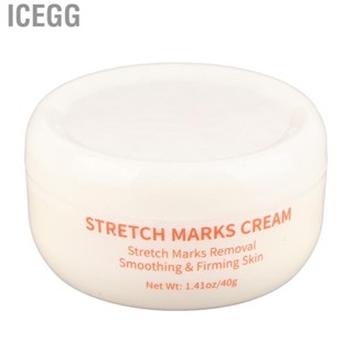 Icegg Retinol   Face Moisturizer Skin Smoothing 35g/1.2oz for Rough Sensitive