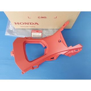 64410-K97-T00ZCฝาครอบตัวกลางครอบถังน้ำมันแท้HONDA PCX150 ปี2018-2020 สีแดง อะไหล่แท้ศูนย์HONDA1ชิ้น