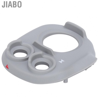 Jiabo Motion Controller Button Decoration Cover For FPV Protection