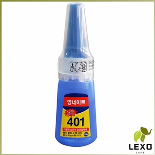 LEXO กาว401  กาวติดเล็บ  แห้งเร็ว  ติดของตกแต่งเล็บ all-purpose glue