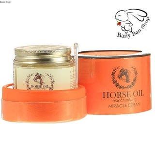 ส่งเร็ว ครีม น้ำมันม้า Moods Horse Oil Miracle Treatment Cream 70g. ราคาส่งแชท