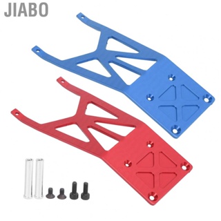 Jiabo Aluminum Alloy Front Skid  Skidplate Fit for TRAXXAS SLASH 2WD 1/10 RC Car