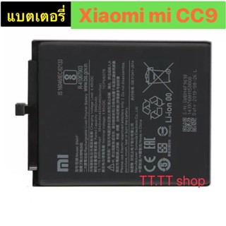 แบตเตอรี่ แท้ Xiaomi Mi CC9 CC9e / Mi A3 BM4F 4030mAh