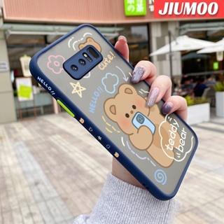 สําหรับ Samsung galaxy Note 8 Note 9 เคสการ์ตูนหมีเท็ดดี้ ขอบสี่เหลี่ยม ดีไซน์ใหม่ กันกระแทก ฝ้า ใส เคสโทรศัพท์แข็ง