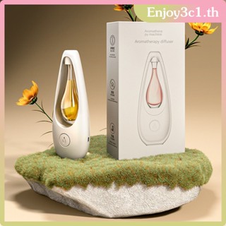 Ultrasonic Smart Humidifier แบบชาร์จไฟอัตโนมัติเครื่องพ่นอโรมาเธอราพีเครื่องหอมในบ้านห้องนอนโรงแรมห้องน้ำ LIFE09