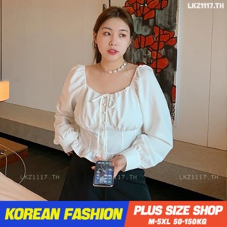 เสื้อสาวอวบ✔ เสื้อไซส์ใหญ่ผู้หญิง ทรงหลวม แขนยาว คอเหลี่ยม สีขาว ฤดูใบไม้ร่วง เกาหลี แฟชั่น พลัสไซส์เสื้อผ้าสาวอวบอ้วน คนอ้วน