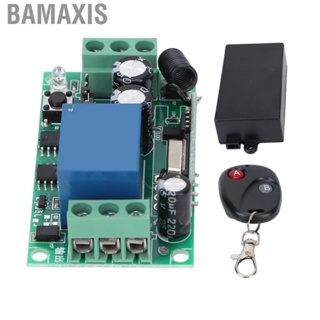 Bamaxis DC 24V 1CH Mini Relay  Switch 10A Universal Learning Receiver For