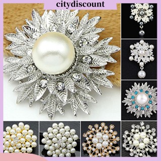 &lt;citydiscount&gt; เข็มกลัดโลหะผสม รูปดอกไม้ ประดับไข่มุกเทียม หรูหรา จับคู่ง่าย สําหรับผู้หญิง ออกเดท