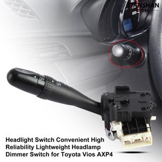 【THT】สวิตช์ไฟหน้า น้ําหนักเบา สะดวกสบาย 84140-0D020 สําหรับ Toyota Vios AXP4