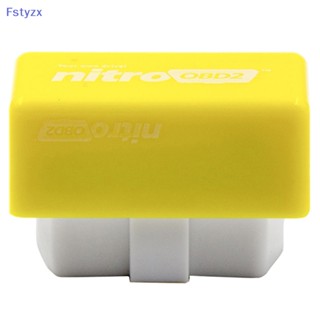 Fstyzx Nitro OBD ECO OBD2 ECOOBD กล่องจูนชิปประหยัดน้ํามันเชื้อเพลิง สําหรับรถยนต์