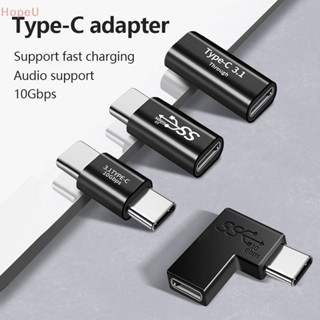 [HopeU] อะแดปเตอร์ USB Type-C รองรับการส่งสัญญาณเสียงและวิดีโอ Type C ตัวผู้ เป็นตัวเมีย 10GB