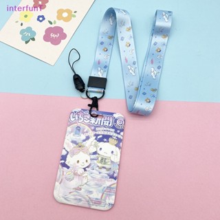 [InterfunT] เคสพวงกุญแจ ป้องกัน ลายการ์ตูนรถบัส และรถไฟใต้ดินน่ารัก พร้อมสายคล้อง สําหรับนักเรียน