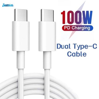 อัพเกรด 100W Type C เป็น Type C หัวคู่ PD ชาร์จเร็ว สายข้อมูล 1 ม. / 1.5 ม. / 2 ม. สายชาร์จ Type-C คู่ สากล ชาร์จเร็ว