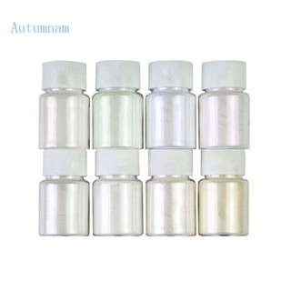 Autu ผงสีมุกเรซิ่น สําหรับย้อมเรซิ่นอีพ็อกซี่ 8 ชิ้น