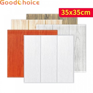 【Good】3D Wall Sticker Bedroom Brick Living Room Self-adhesive Soft Foam Panels【Ready Stock】