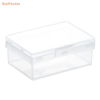 [BaiPester] กล่องพลาสติกใส ความจุขนาดใหญ่ สําหรับใส่เครื่องสําอาง