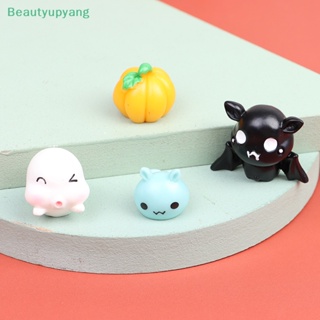 [Beautyupyang] พวงกุญแจ รูปฟักทองผี แวมไพร์ DIY สําหรับตกแต่งปาร์ตี้ฮาโลวีน