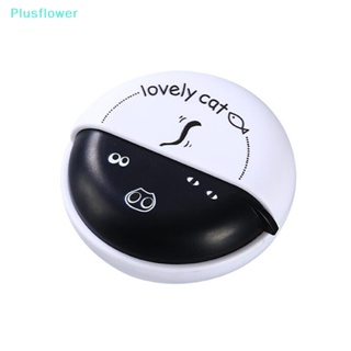 &lt;Plusflower&gt; กล่องเก็บสายหูฟัง ทรงกลม น่ารัก ลดราคา