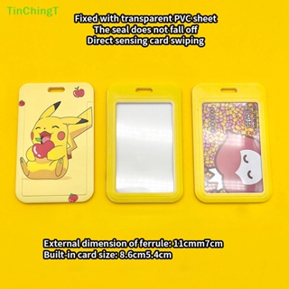 [TinChingT] ซองใส่บัตร PVC ลายโปเกม่อน ปิกาจู สําหรับเด็ก 1 ชิ้น