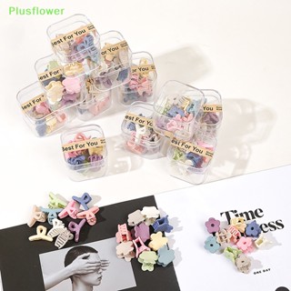 (Plusflower) กิ๊บติดผม ขนาดเล็ก น่ารัก แฟชั่นสร้างสรรค์ สําหรับผู้หญิง 1 ชุด