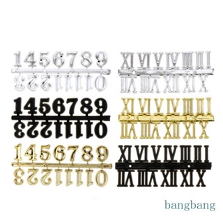 Bangb สติกเกอร์นาฬิกาดิจิทัล ตัวเลขอาหรับ ตัวเลขโรมัน ลอกออกได้ สําหรับติดตกแต่งผนังบ้าน DIY