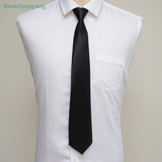[Beautyupyang] เนคไทซิป 8 ซม. สําหรับผู้ชาย ผู้หญิง