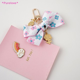 Purelove&gt; ใหม่ พวงกุญแจริบบิ้น จี้รูปดอกทานตะวัน โบว์ ขนาดเล็ก 1 ชิ้น