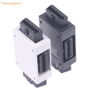 Amonghot&gt; อะแดปเตอร์แปลง OBD Full 16 Pin Male to 1 to 3 OBD สําหรับวินิจฉัย