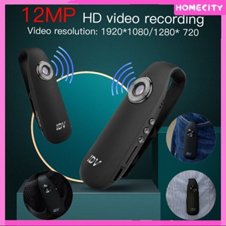 [พร้อม] Hd 1080p 130 Degree Mini Camcorder Motion Detection Dv Dvr Camera Mini Portable Small Hd Cam Motion Detection &amp; Night-vision