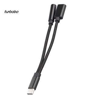 Turbobo 2 in 1 สายเคเบิล USB Type-C 3.5 มม. อะแดปเตอร์แจ็คเสียง สายแปลงโทรศัพท์