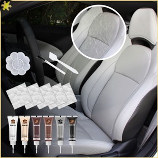 [LBE] เจลซ่อมเครื่องหนังสีสันซ่อมรถรอยขีดข่วนรอยแตก Home Care Seat Leather Complementary Refurbishing Cream 20ml