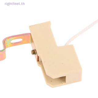 Rightfeel.th อะแดปเตอร์ฐานหลอดไฟเซรามิค R7S 78 118 135 189 มม.