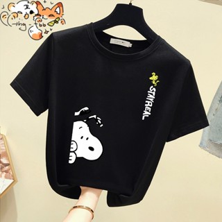 เสื้อยืดแขนสั้นลําลอง ทรงหลวม พิมพ์ลาย Snoopy สไตล์เกาหลี ฮาราจูกุ ยุโรป อเมริกัน ขนาดใหญ่ เข้ากับทุกการแต่งกาย สําหรับผู้หญิง และคู่รัก