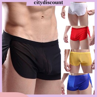 &lt;citydiscount&gt; กางเกงบ็อกเซอร์ขาสั้น แบบใส ใส่สบาย เซ็กซี่ แฟชั่นสําหรับผู้ชาย