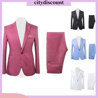 &lt;citydiscount&gt; เสื้อสูทเบลเซอร์ แขนยาว กางเกงขายาว สีพื้น สไตล์นักธุรกิจ สําหรับผู้ชาย 2 ชิ้น ต่อชุด