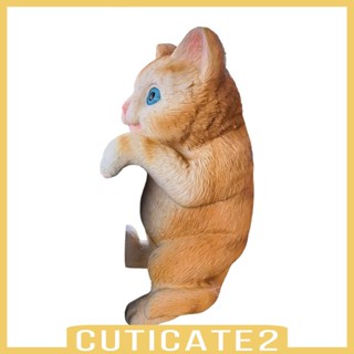 [Cuticate2] ฟิกเกอร์เรซิ่น รูปปั้นสัตว์ กระถางดอกไม้ สําหรับแขวนตกแต่งสวน