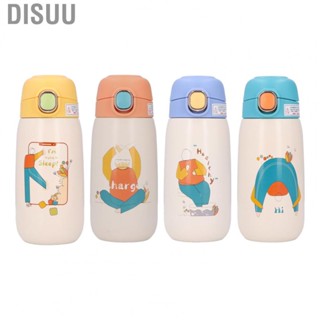 Disuu Cup for Beer   Drink coffee cup Stainless Steel Water Bottle Children Travel Portable Cute Cartoon Pattern Vacuum Flask