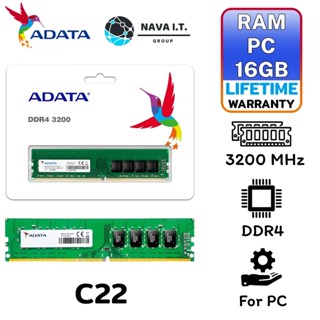 COINSคืน15%⚡FB9JMZV6⚡ ADATA RAM PC สำหรับคอมพิวเตอร์ INTEL AMD 16GB DDR4 3200 C22 รับประกันตลอดอายุการใช้งาน