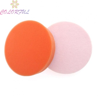 【COLORFUL】Polishing Pad Orange Polishing Reusable Washable Waxing Pads 125mm 2pcs