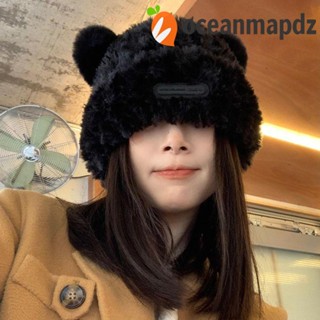 OCEANMAPDZ หมวกบีนนี่ลําลอง ผ้ากํามะหยี่ขนนิ่ม แบบหนา ให้ความอบอุ่น เข้ากับทุกการแต่งกาย แฟชั่นฤดูใบไม้ร่วง และฤดูหนาว สไตล์เกาหลี