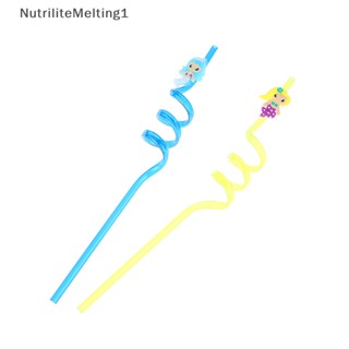 [NutriliteMelting1] หลอดดูดน้ําพลาสติก ลายการ์ตูนนางเงือก ใช้ซ้ําได้ สําหรับเด็ก ปาร์ตี้วันเกิด 8 ชิ้น