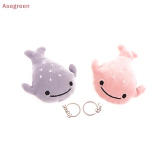 [Asegreen] พวงกุญแจ จี้ตุ๊กตาการ์ตูนปลาฉลามน่ารัก 2 ชิ้น