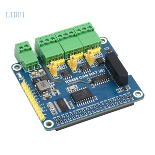 Lidu1 โมดูลบอร์ดขยายสัญญาณ สําหรับ Raspberry Pi 4 Two-way RS485 SPI