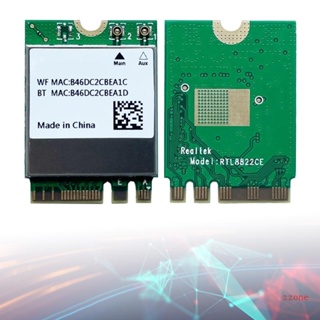 Zzz อะแดปเตอร์การ์ด WIFI Dual Band MINI PCIE RTL8822CE BT5 1 2 4 5Ghz 1200M WLAN