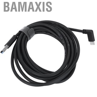 Bamaxis High‑purity Oxygen‑free Copper Core  Data Cable  Connection Line for Transfering Images or Files to the SLR