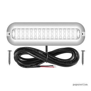 Pop ไฟ Led 42 ดวง สเตนเลส 316 IP68 5 1 นิ้ว สําหรับเรือยอร์ช เรือคายัค สกีฟฟิส