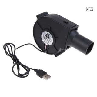 Nex เครื่องเป่าลม USB 5V 3600RPM ขนาดเล็ก สําหรับทําอาหาร บาร์บีคิว ตั้งแคมป์ ปิกนิก กลางแจ้ง