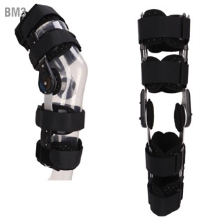 BM3 สนับเข่ารองรับขนาดปรับฟองน้ำซับอลูมิเนียมอัลลอยด์สายเอ็น Patellar สำหรับกีฬา