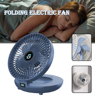 New Folding Electric Fan Desktop Wall Mounted USB Fan Office Outdoor Small Fan