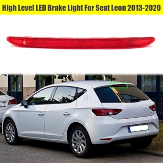 ขายดี ไฟเบรก LED 3rd ระดับสูง สําหรับ Seat Leon SC Leon ST (5F) 2013-2020 1 ชิ้น